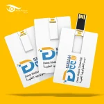 فلاش ميموري على شكل بطاقة بنكية بتصميم عصري جذاب وأنيق مصنوع من خامة PVC قابل للطباعة مقاوم للخدوش متوفر بسعة تخزين متعددة