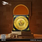 درع العزة - درع تكريم خشب مع إضافات معدنية