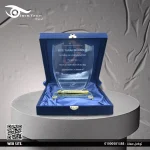 درع المجد - درع تكريم كريستال