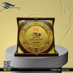 ⁦درع الإنجاز - درع تكريم خشب⁩ - الصورة ⁦4⁩